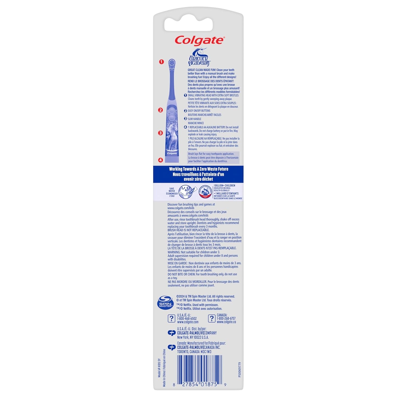 imageColgate Kids Battery Powered Unicorn Toothbrush 1 Ct1 Count Pack of 1