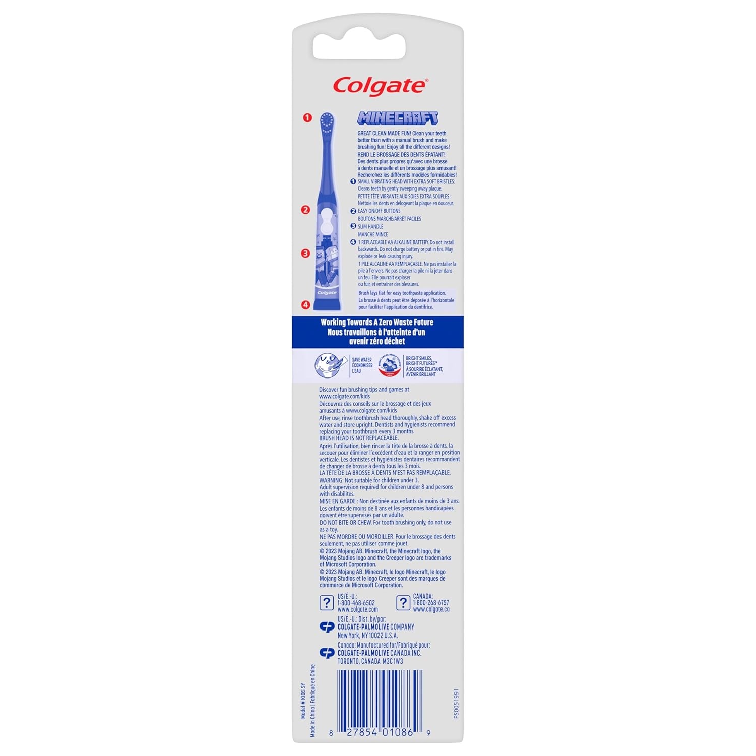 imageColgate Kids Battery Powered Unicorn Toothbrush 1 Ct1 Count Pack of 2