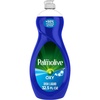 Oxy Power Degreaser