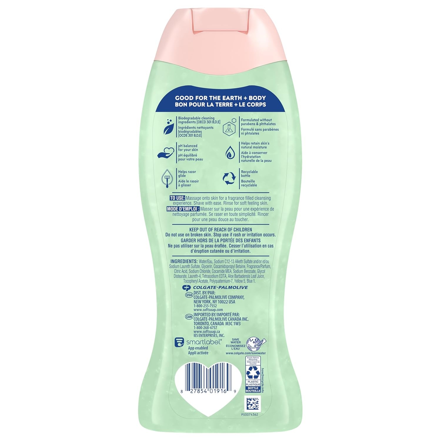 imageSoftsoap Moisturizing Body Wash and Shave Gel For Softer Feeling Skin Helps Razor Glide Cool Cucumber Scent 20 fl ozCool Cucumber