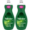32.5 Fl Oz (Pack of 2)